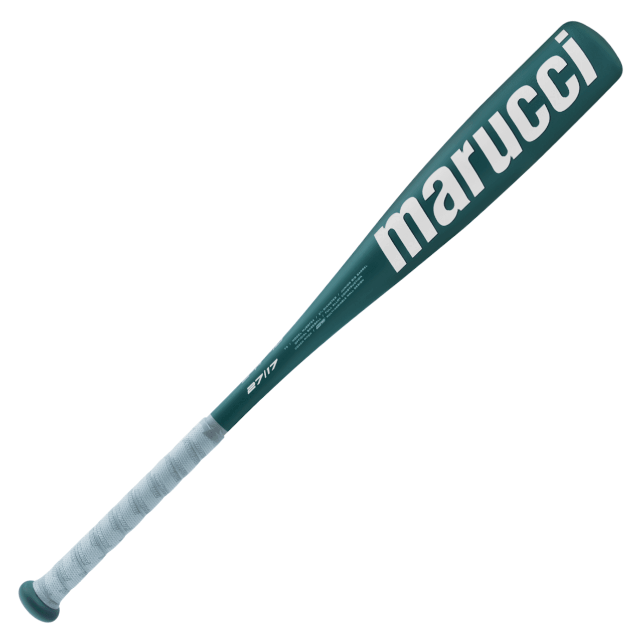 2024 Marucci F5 -10 USSSA Baseball Bat - MSBF5410 – Specs Overview | Smash It Sports | alloy, usssa, one-piece
