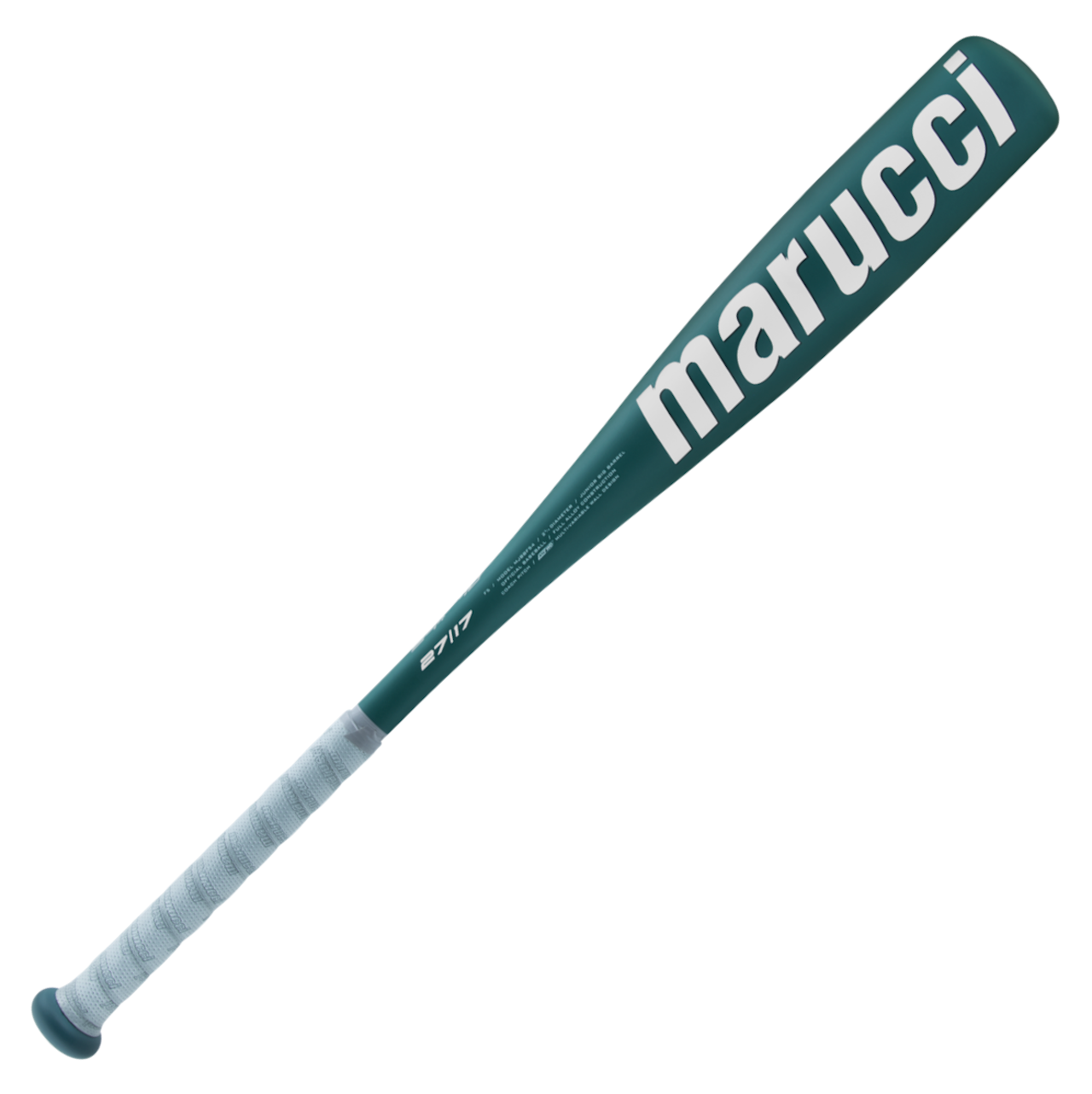 2024 Marucci F5 -10 USSSA Junior Big Barrel Baseball Bat MJBBF54