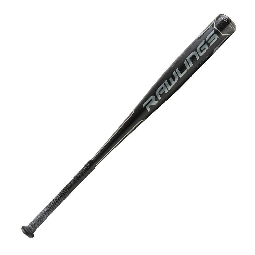 Rawlings Velo ACP (-8) Hybrid USSSA Baseball Bat - UTZV8 – Second View | Smash It Sports | This, The Rawlings, Velo ACP USSSA