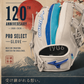 Mizuno 120th Anniversary Pro Select 11.5" Baseball Fielding Glove - GPS-40R1906 – Specs Overview | Smash It Sports | leather,