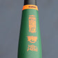 2023 Worth Bigfoot XXL 12.75" 2PC USSSA Slowpitch Softball Bat WSU3BFX – Product View | Smash It Sports | usssa, loaded, two-