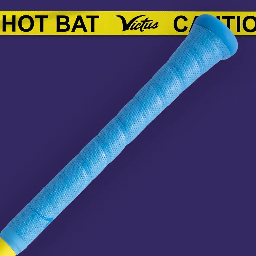 2026 Victus Nova Lit -8 USSSA Baseball Bat