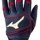 Mizuno Pro Select Baseball Batting Gloves (Multiple Colors)