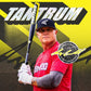 2025 Easton Tantrum Greg Connell 1-Piece SSUSA Senior Slowpitch Softball Bat - ESS5TNT1X