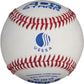 AD STARR USSSA Baseballs (Ages 16 & Under) - AD 200 US