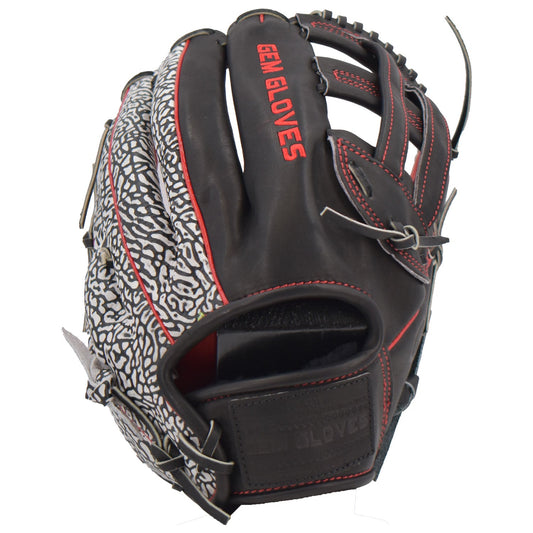 Gem Gloves Softball Fielding Glove - GEM005 Elephant