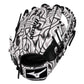 Mizuno MVP Prime M-Print 11.75" Baseball Fielding Glove - GMVP-50MP Oil Slick