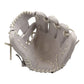 Gem Gloves Baseball Fielding Glove - GEM119 Pearl