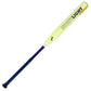 Smash It Sports Baseball and Softball Equipment