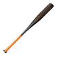 Marucci F5 -8 USSSA Baseball Bat - MSBF558