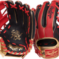 Rawlings Heart of the Hide 11.5" Gold Glove Club June 2025 Baseball Fielding Glove - PRO-GOLDYIX – Specs Overview | Smash It 