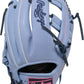 Rawlings Heart of the Hide 11.75" Baseball Fielding Glove - PROR205-1PE