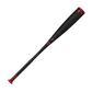 Easton Alpha ALX (-10) USSSA Baseball Bat SL23AL10 – Specs Overview | Smash It Sports