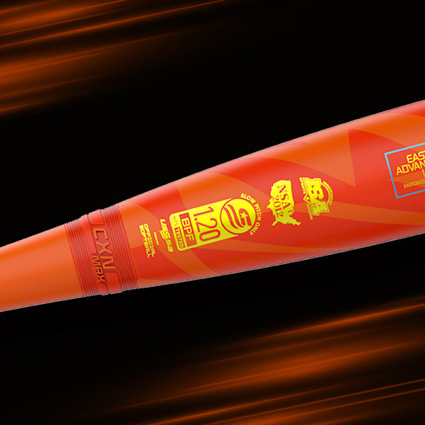 2026 Easton Tantrum 2-Piece Loaded USSSA Slowpitch Softball Bat - ESU6TNTSL