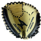 All-Star Mini Anvil 29" Weighted Training Catcher's Mitt/Glove - Smash It Sports