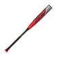 Easton ADV 360 Pro Balanced -3 BBCOR Baseball Bat BB20ADV – Specs Overview | Smash It Sports