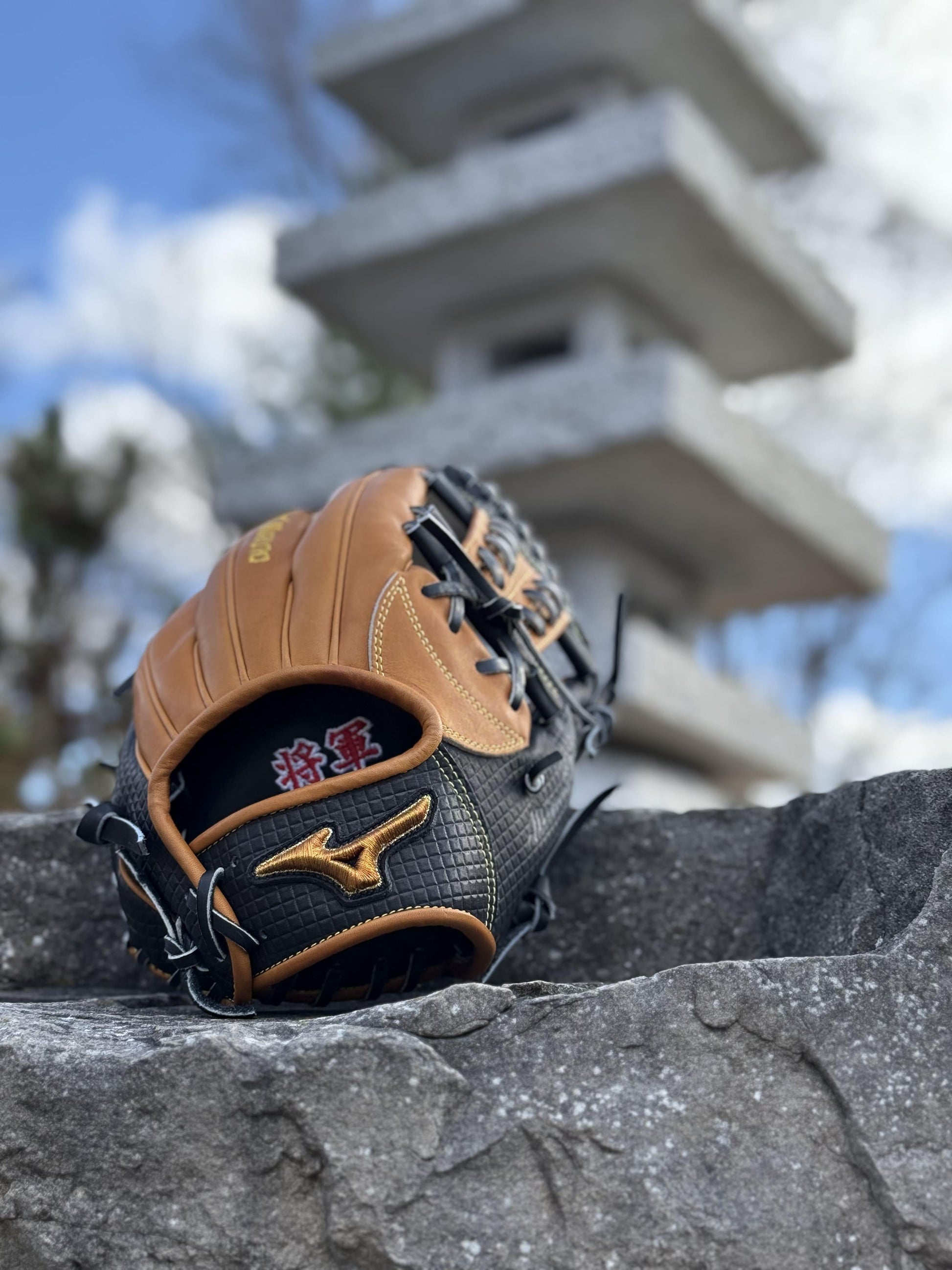 Mizuno Pro Haga SHOGUN 11.75" Baseball Fielding Glove - GMP-HAGA1175SHO – Product View | Smash It Sports | leather, kip, pro