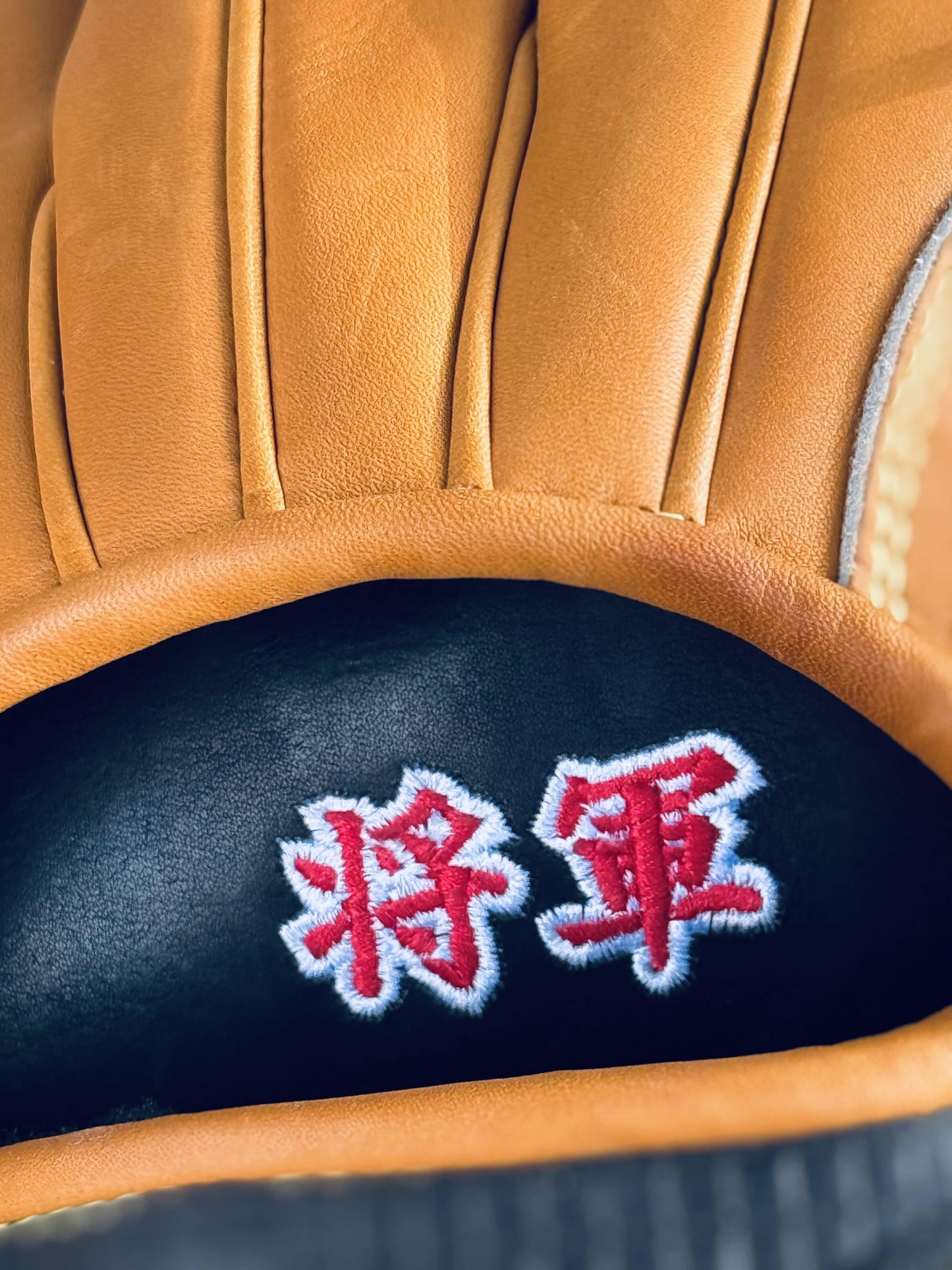 Mizuno Pro Haga SHOGUN 11.75" Baseball Fielding Glove - GMP-HAGA1175SHO – Product View | Smash It Sports | leather, kip, pro