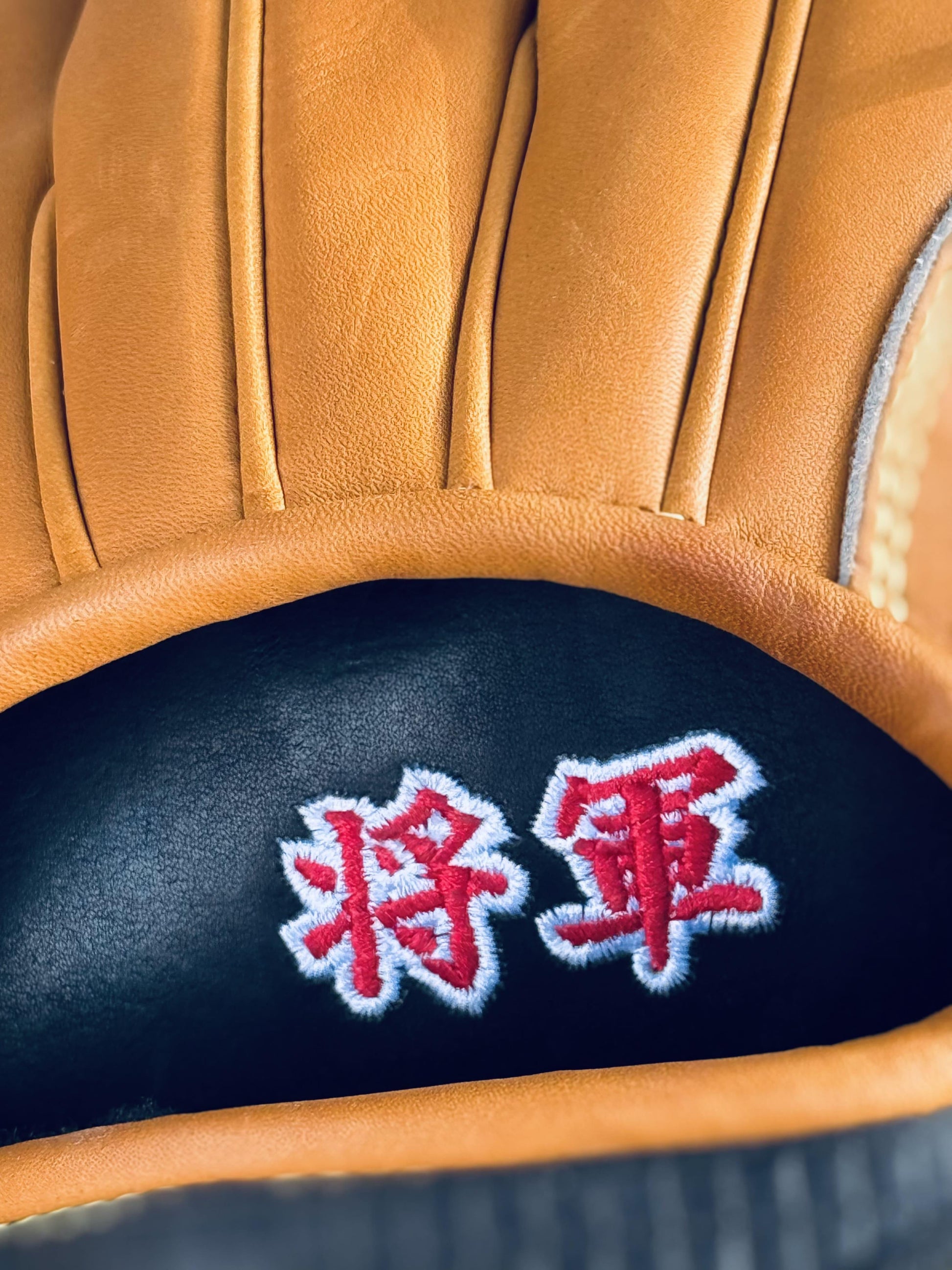Mizuno Pro Haga SHOGUN 11.75" Baseball Fielding Glove - GMP-HAGA1175SHO – Product View | Smash It Sports | leather, kip, pro
