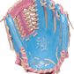 Rawlings Heart of The Hide 11.75" Gold Glove Club March 2025 Baseball Fielding Glove - PROR205-4CBSS – Specs Overview | Smash
