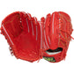 Rawlings Heart of the Hide Japan Series 11.75" Baseball Fielding Glove - GR3HEA15MG-ROR – Product View | Smash It Sports | le