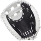 Easton Fundamental 33" Fastpitch Softball Catcher's Mitt/Glove